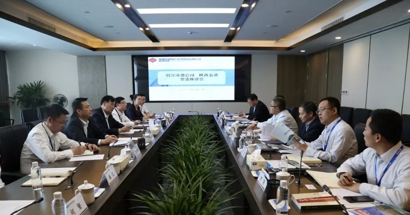 1552388313202338.jpeg 全网担保网_image9356