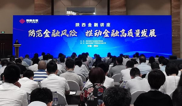 1566800348754392.jpeg 全网担保网_产品2038