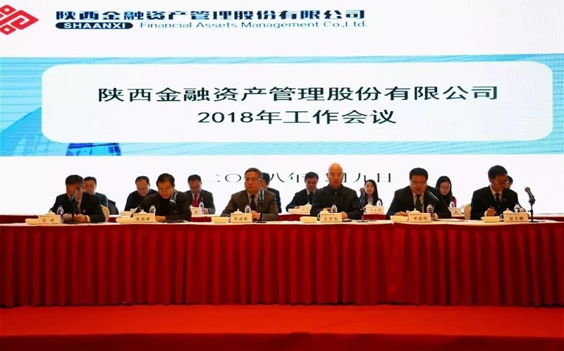 1552397858414565.jpeg 全网担保网_项目2176