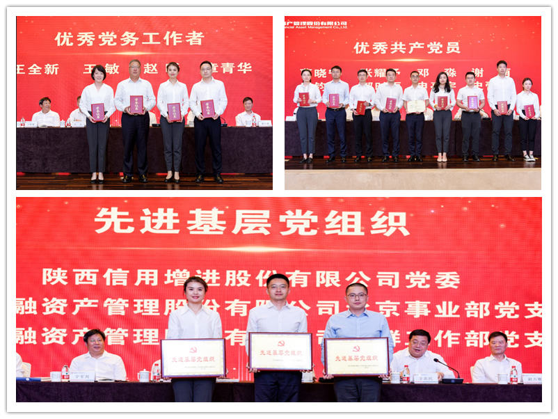 1626665312609449.png 全网担保网_image5326