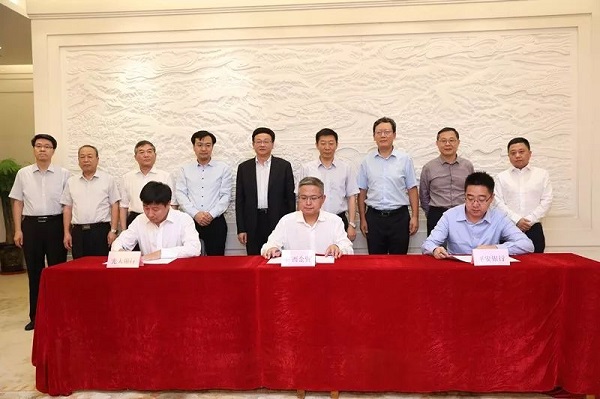 1563718537245137.jpeg 全网担保网_项目4616