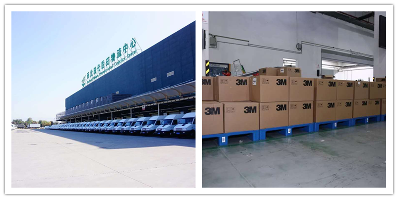 1582377643703207.png 全网担保网_公司3925