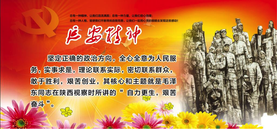 1547542540191693.png 全网担保网_公司7196