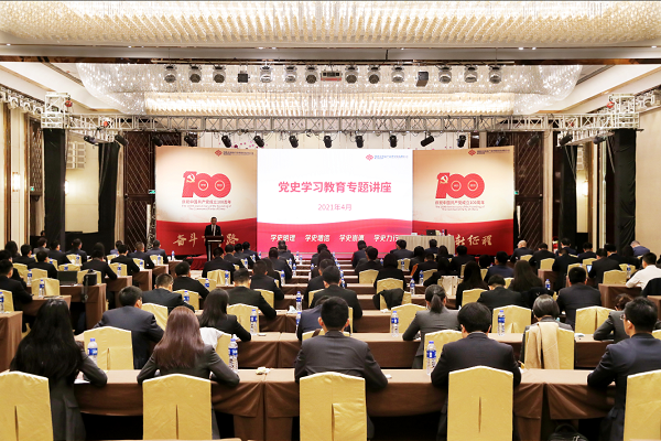 1619747459242053.png 全网担保网_活动5038