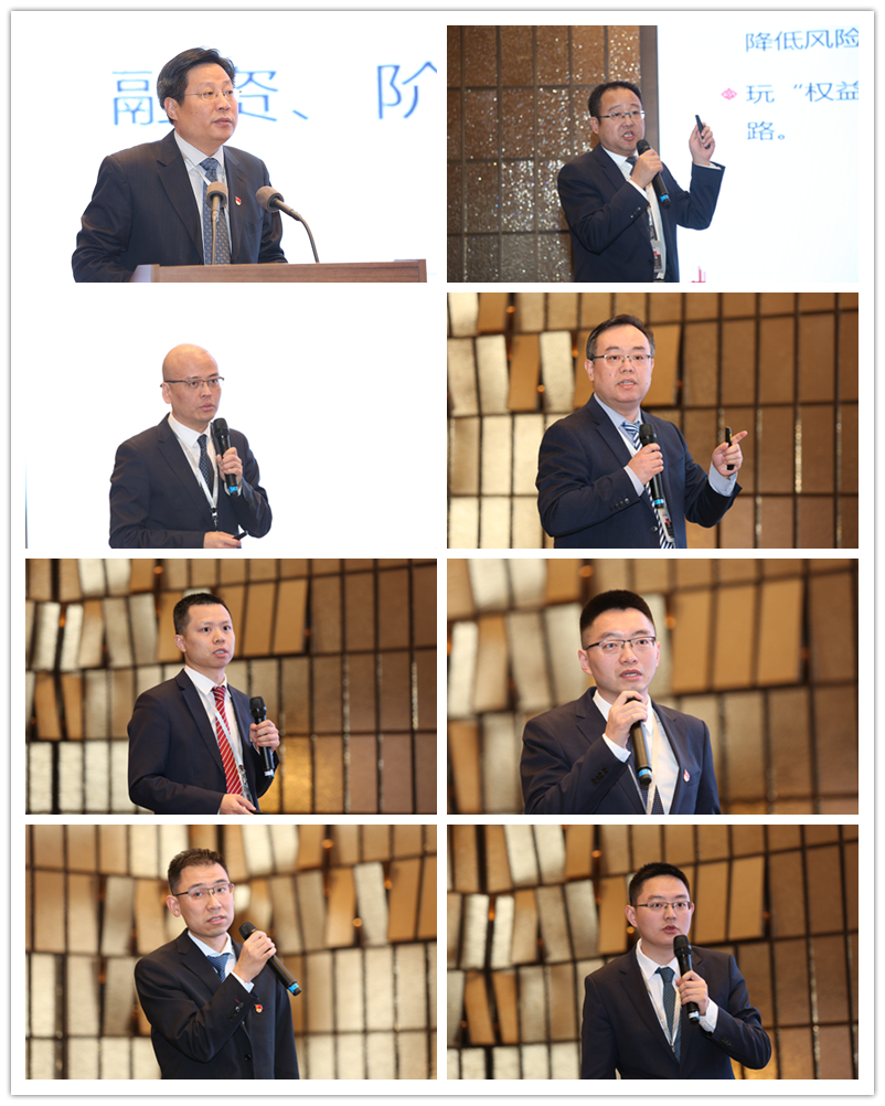 1579748926305816.jpeg 全网担保网_活动4592