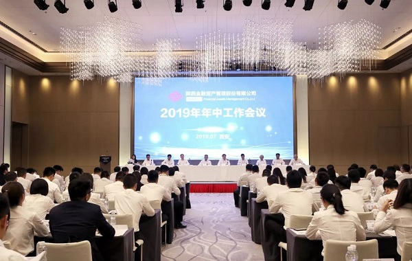 1563065248933503.jpeg 全网担保网_image5771