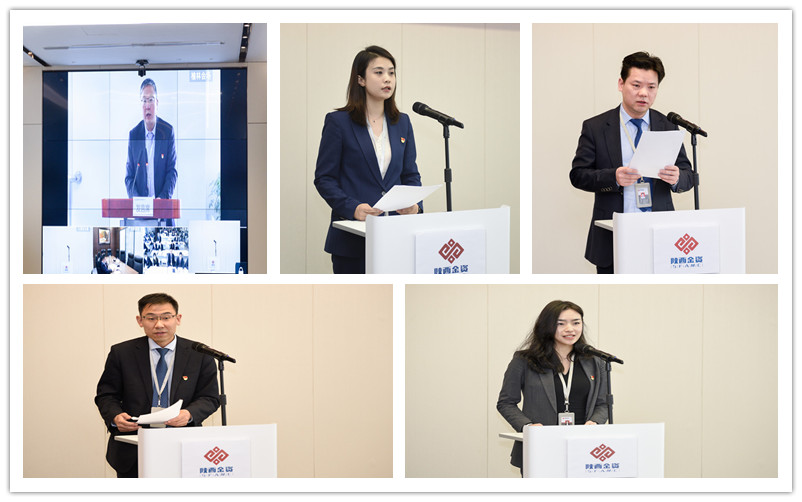 1615167071841683.jpeg 全网担保网_image6226