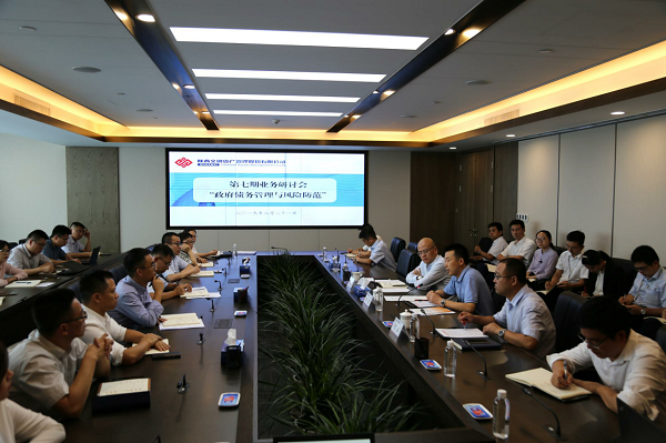 1566465314439843.png 全网担保网_项目7139