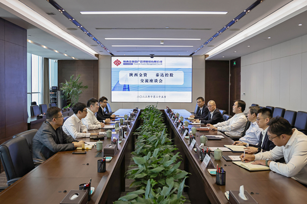 1698393609346499.png 全网担保网_项目498