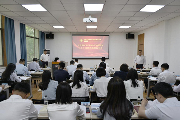 1684487042358822.png 全网担保网_首页5470