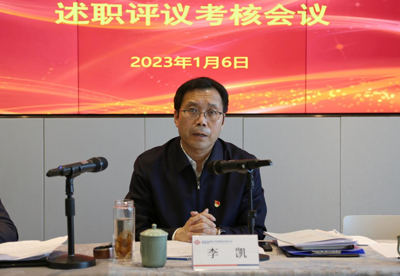 1673430884282318.png 全网担保网_产品1303