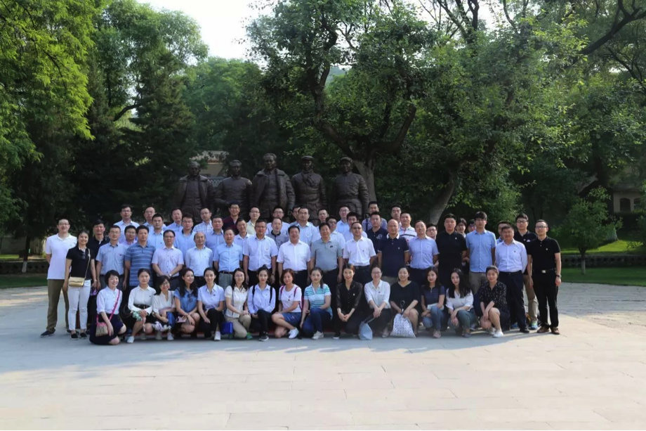 1547542311781074.png 全网担保网_项目8120