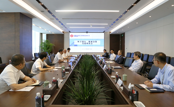 1653008767544127.png 全网担保网_活动1982