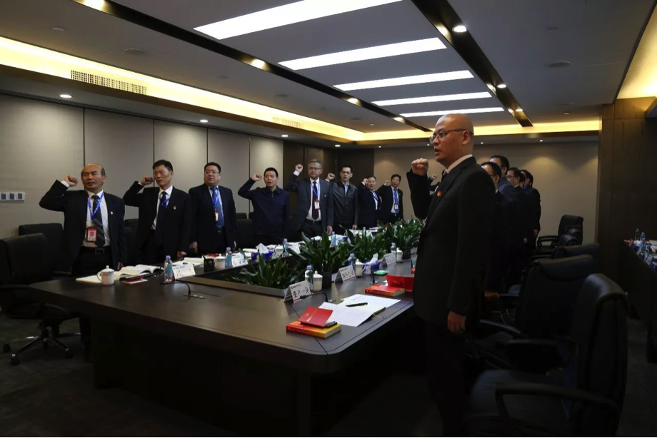 1547543406400693.png 全网担保网_产品5659