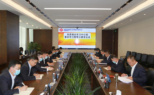 1636511318376638.png 全网担保网_活动2427