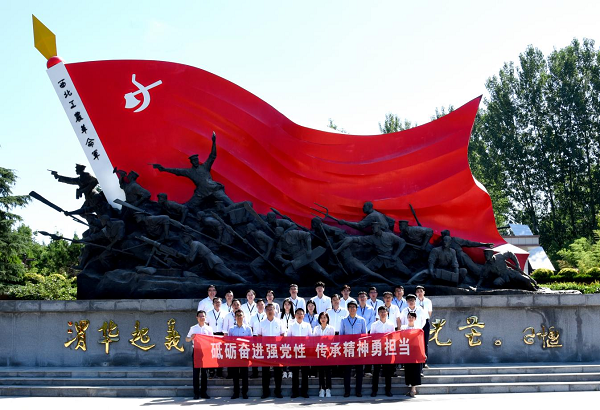 全网担保网_image1665