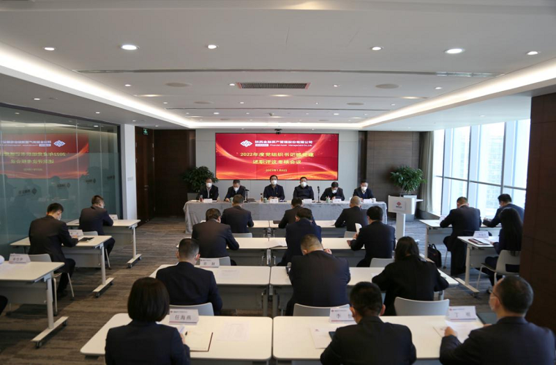 全网担保网_公司7180