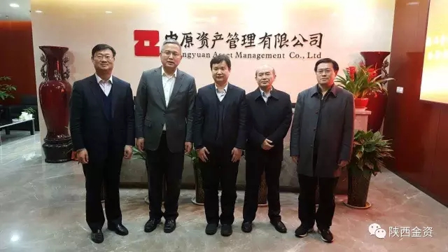 1552400914476855.jpeg 全网担保网_image1622