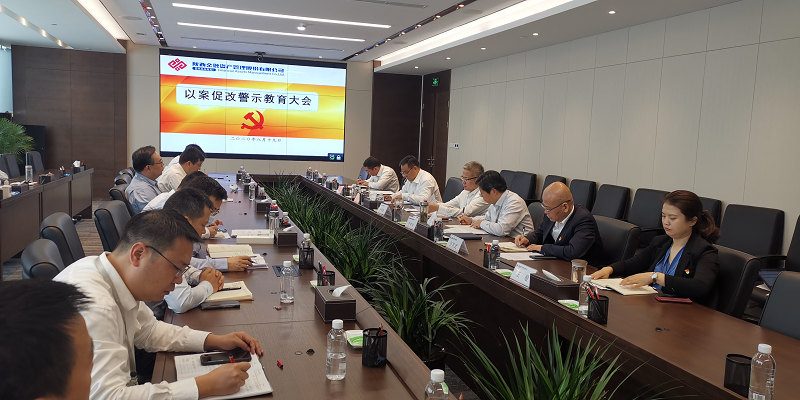 1597890057488631.png 全网担保网_首页7557