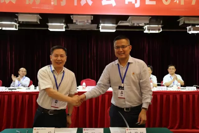 1552398541672111.jpeg 全网担保网_项目23