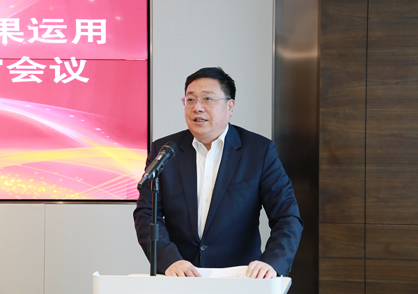 1644368899253983.png 全网担保网_项目7088