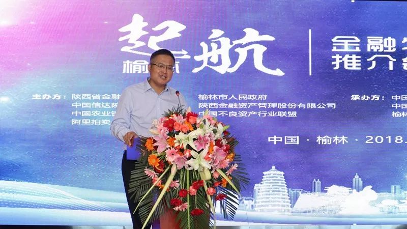 1547609765729593.jpeg 全网担保网_首页9849