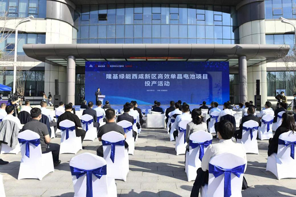 1668129153277662.png 全网担保网_公司326