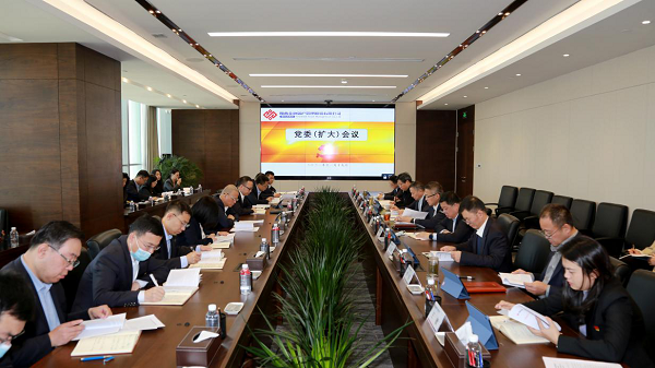 1637544504355477.png 全网担保网_首页5090