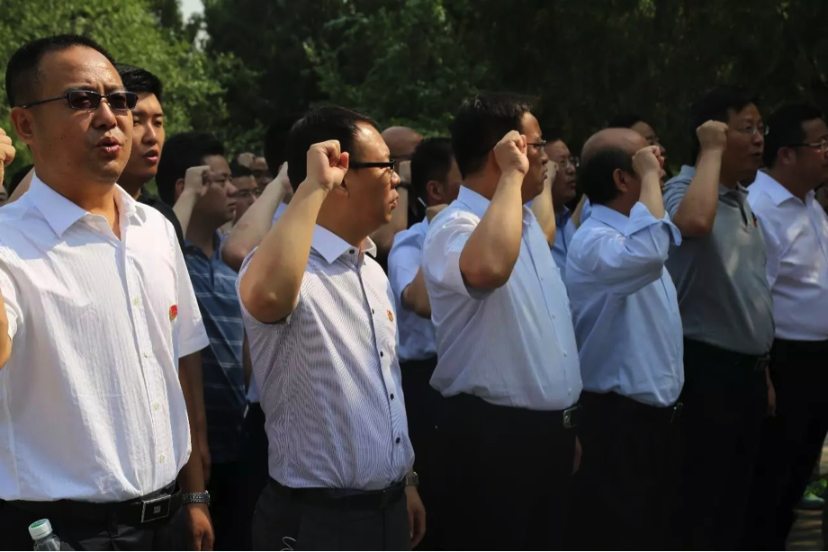 1547542428712895.png 全网担保网_image8824