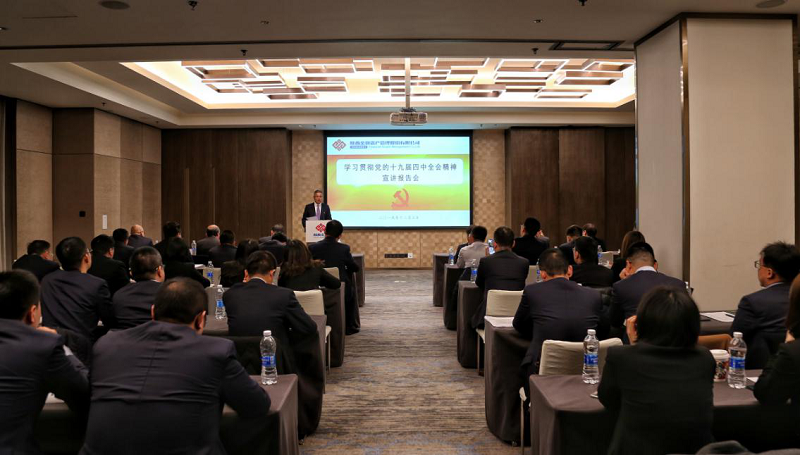 1575385174405668.png 全网担保网_产品7225