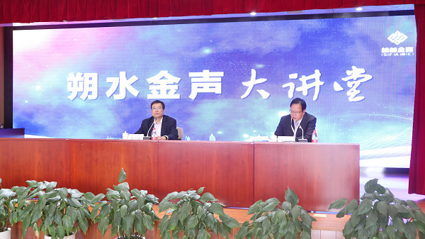 1587220664165933.png 全网担保网_产品3951