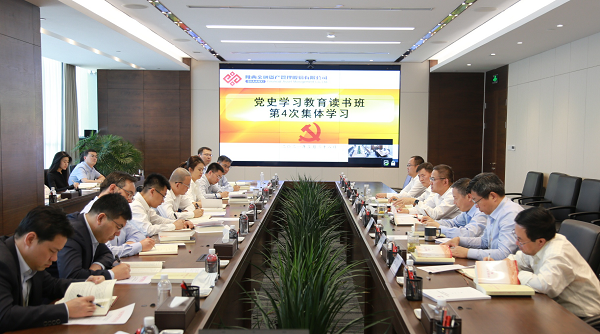 1622339113106907.png 全网担保网_产品4952