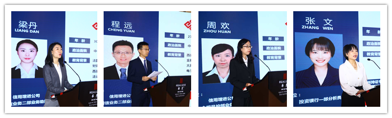 1601435188899511.png 全网担保网_首页5200