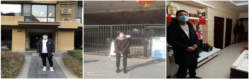 1582377903348207.png 全网担保网_项目7759