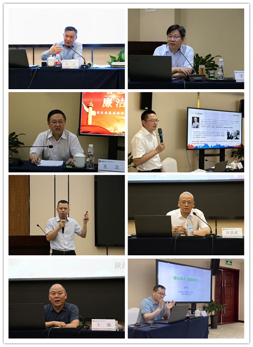 全网担保网_产品1221