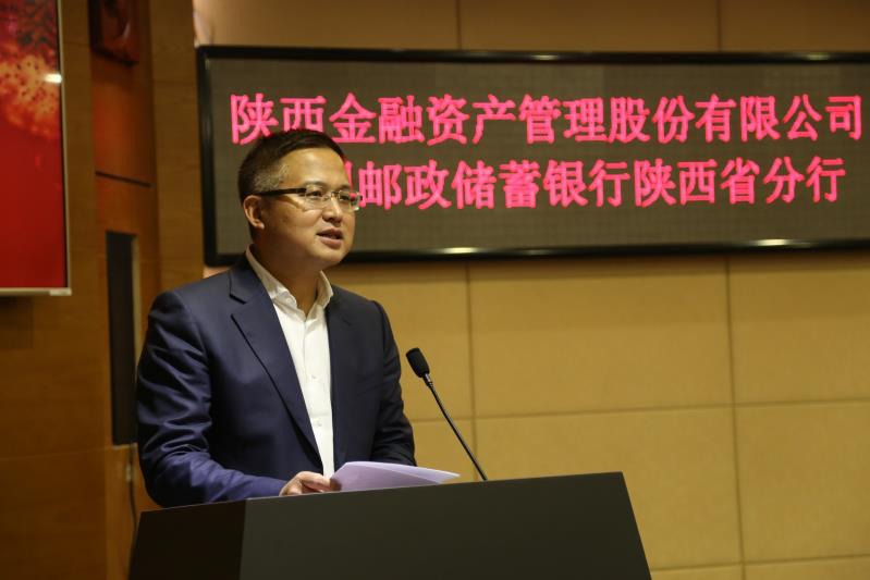 1552371554254998.png 全网担保网_首页8756