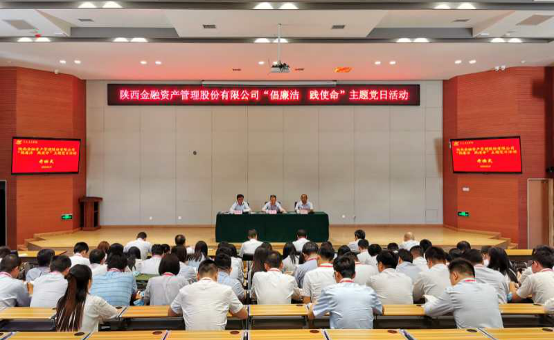 1598698393517007.png 全网担保网_项目9098