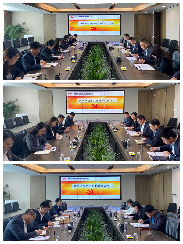 1646221964914887.png 全网担保网_首页5830