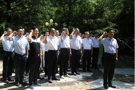 全网担保网_产品1472