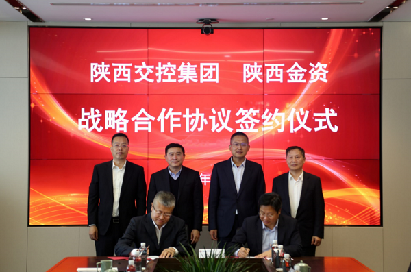 1618450257748903.png 全网担保网_项目8734