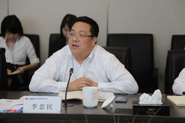 1560399202890365.jpeg 全网担保网_首页5365