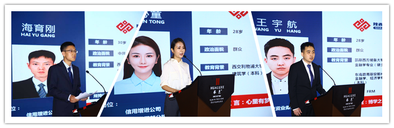 1601435248226668.png 全网担保网_image9571