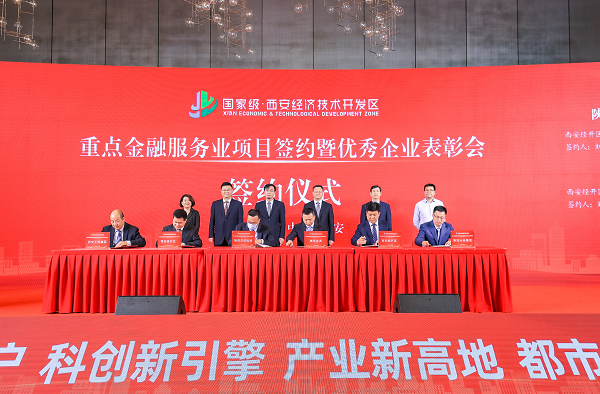 1651108259165301.png 全网担保网_公司3657