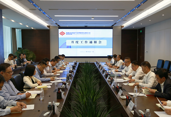 1630984041567414.png 全网担保网_产品8972