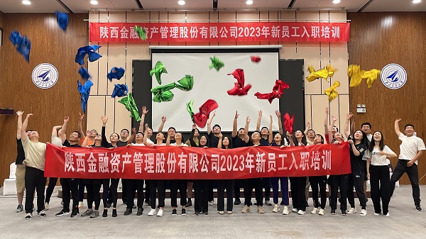 全网担保网_公司9362