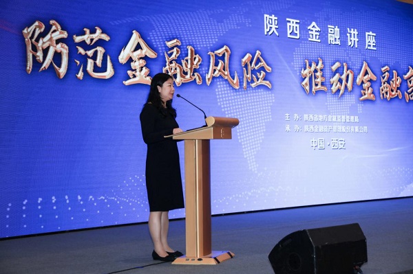 1566800363793971.jpeg 全网担保网_首页3395