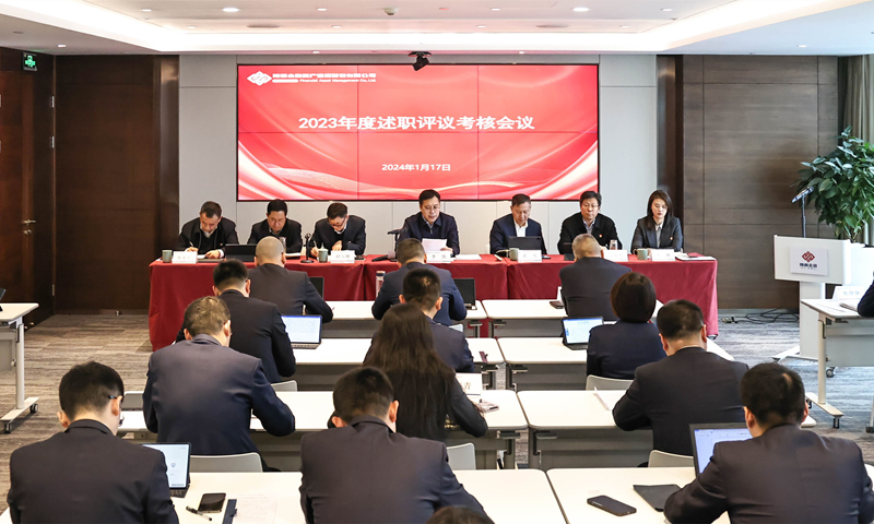 全网担保网_产品8153