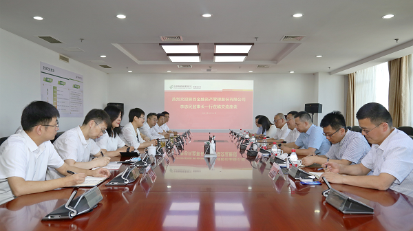 1655449595870724.png 全网担保网_项目8056