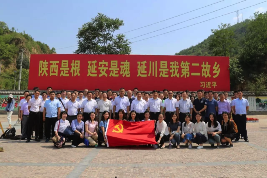 全网担保网_公司1352