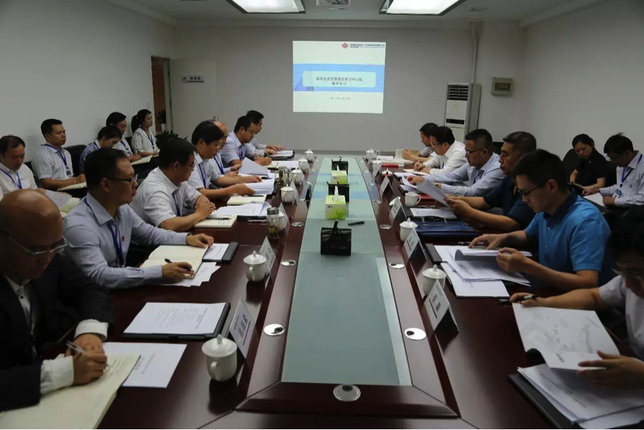 1547541695320676.png 全网担保网_公司112